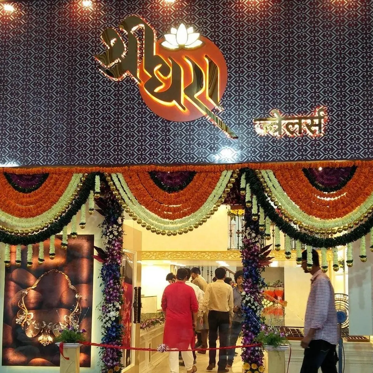 Inauguration Event Decor by Seven Events