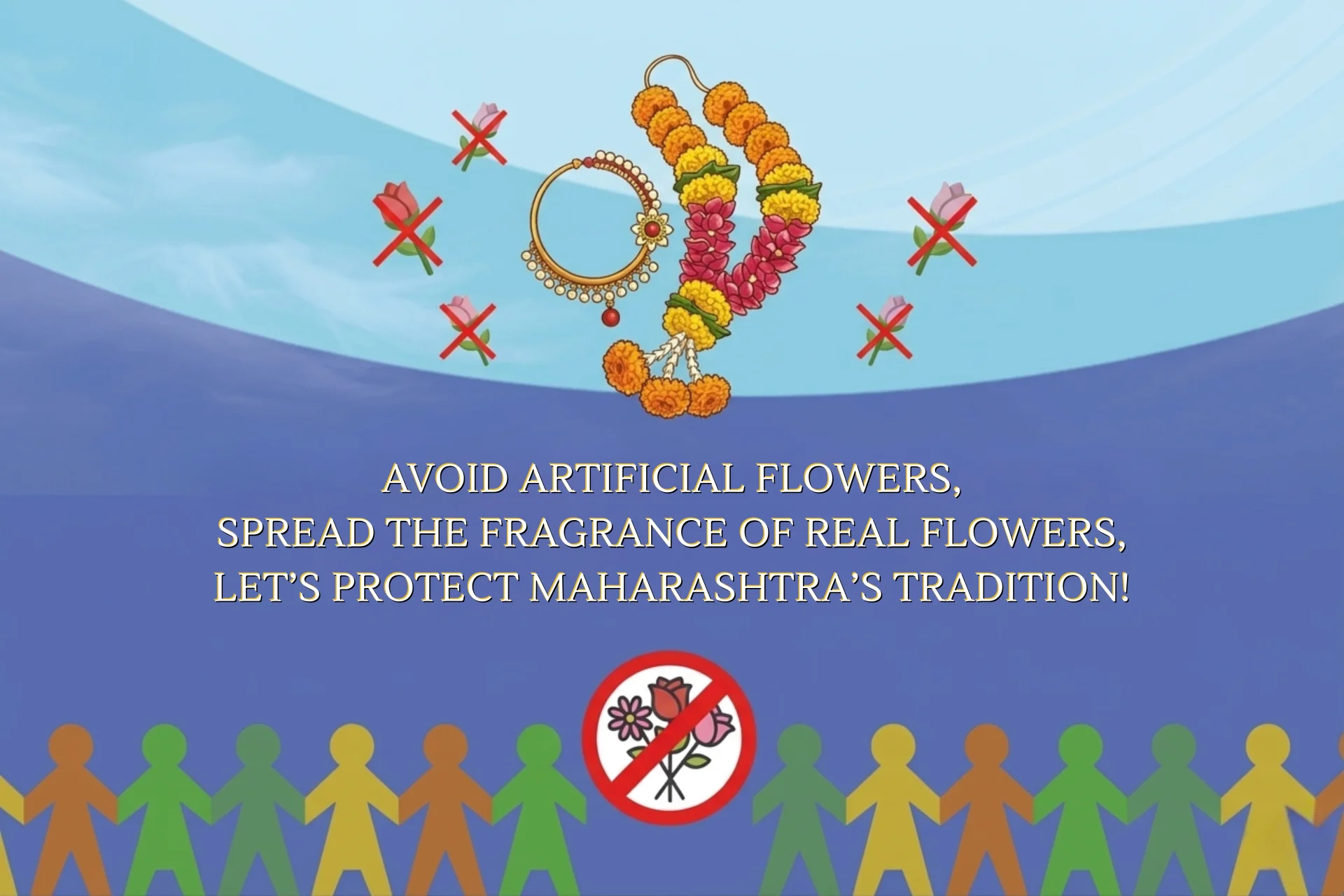 Maharashtra government plastic flower ban notification 2026 plastic decor seized at banquet hall inspection