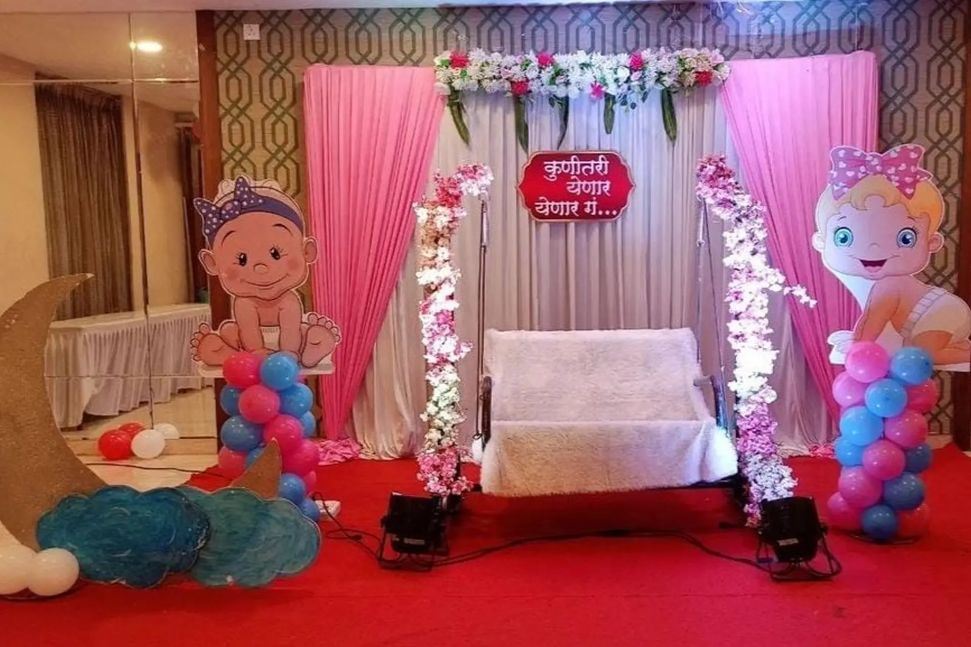 Baby Shower Decor by Atithya Events