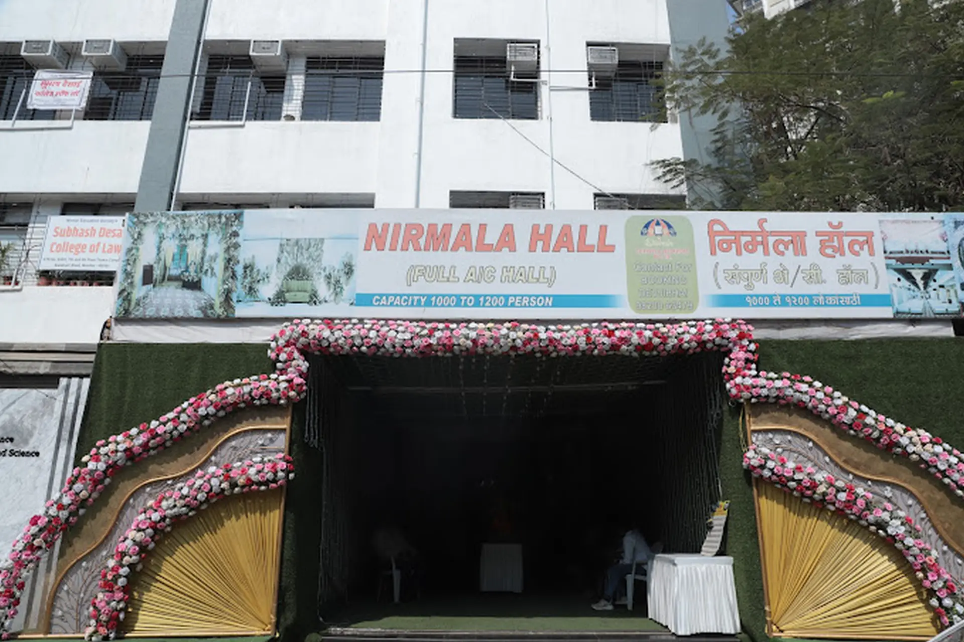 Nirmala Hall - Entrance
